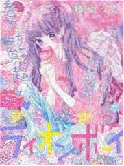 樱桃短剧创业喜剧短剧今天也没破产封面