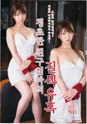 樱桃短剧年代逆袭短剧重生九零小卖部封面