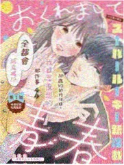 樱桃短剧古装甜宠短剧王妃今天也不上朝封面