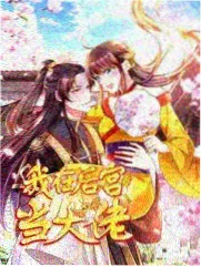 樱桃短剧心理悬疑短剧雨夜回声封面